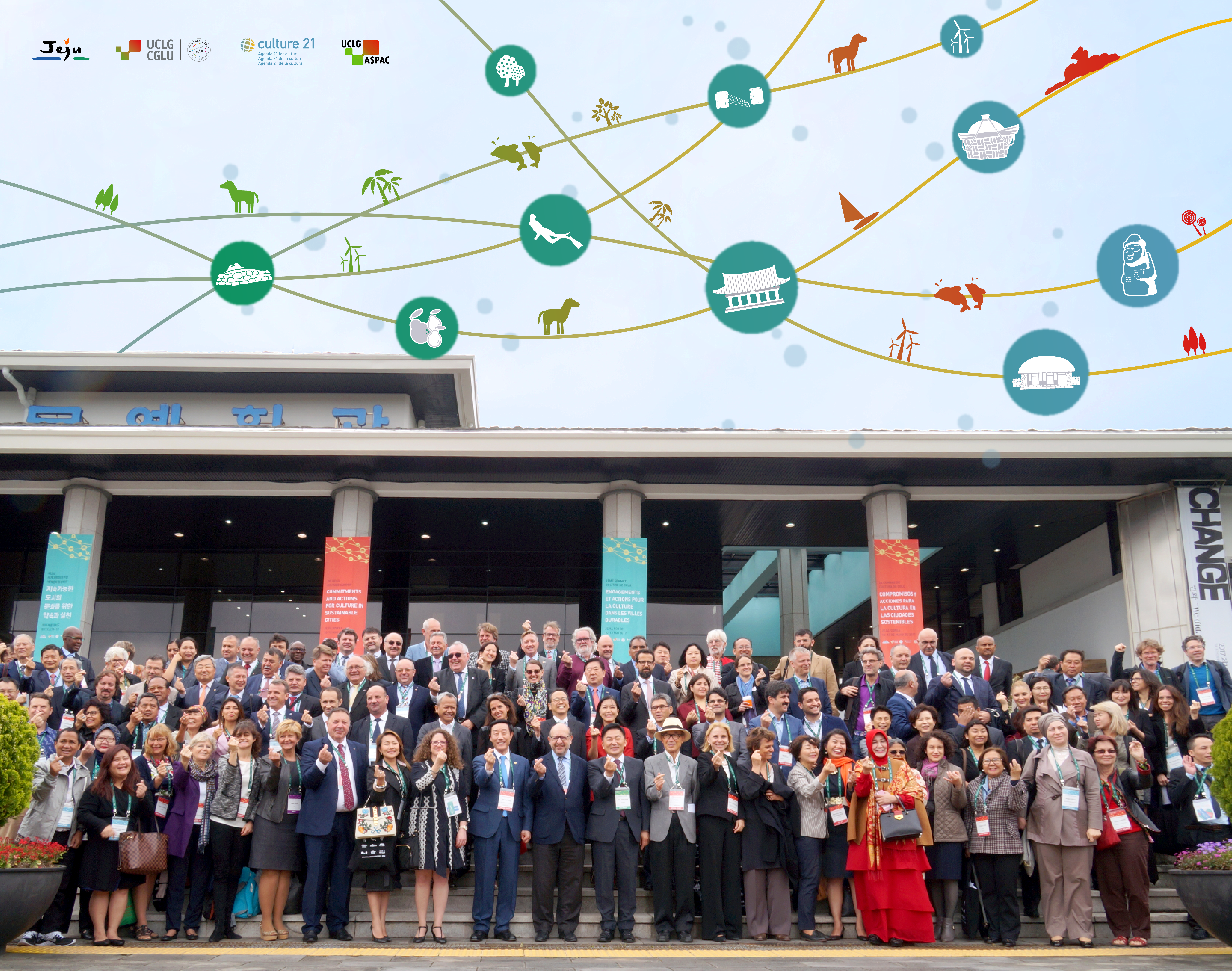 imatge "2ND CULTURE SUMMIT - JEJU 2017"