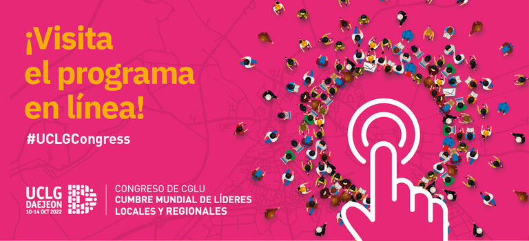 La cultura en el Congreso Mundial de CGLU 2022 en Daejeon