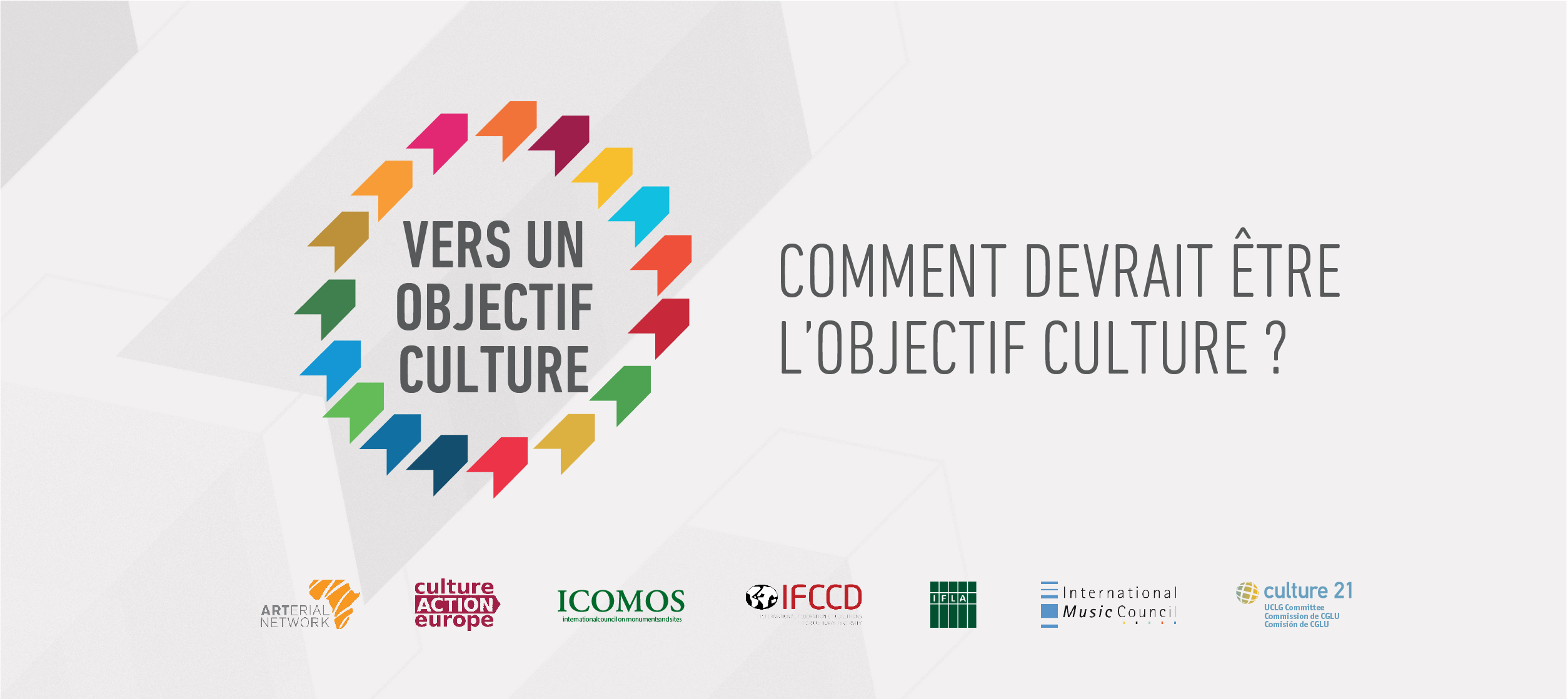 Enquête #Culture2030Goal : À quoi devrait ressembler l'Objectif Culture ?