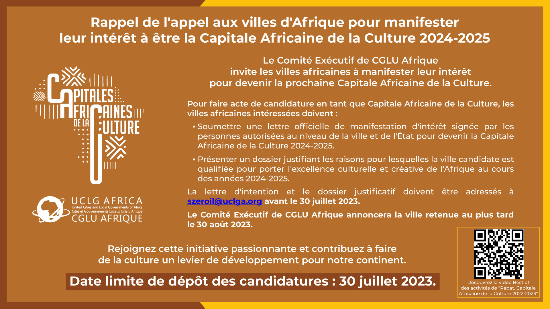 Appel à candidatures : Capitales Africaines de la Culture