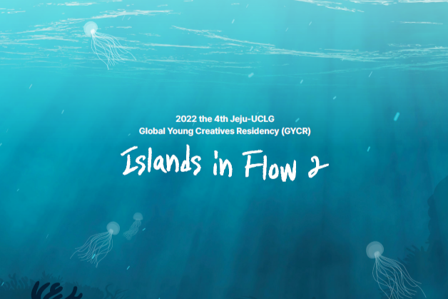 Jeju: GYCR 2022