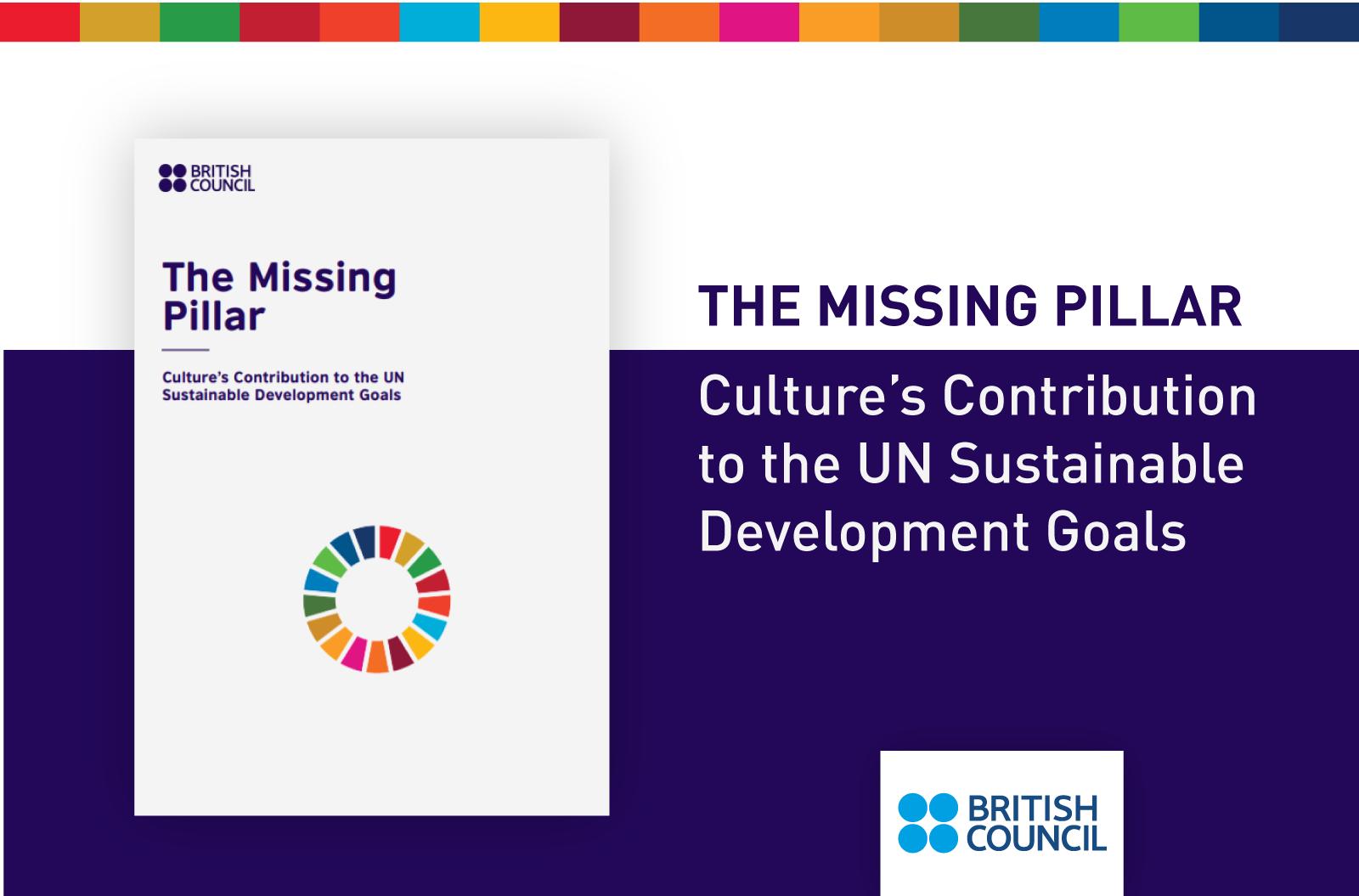 British Council report - The Missing Pillar