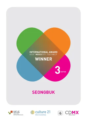 2018_award_seongbuk_eng__en.pdf