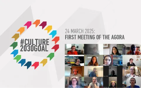 first-meeting-agora