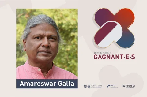Dr. Amareswar Galla