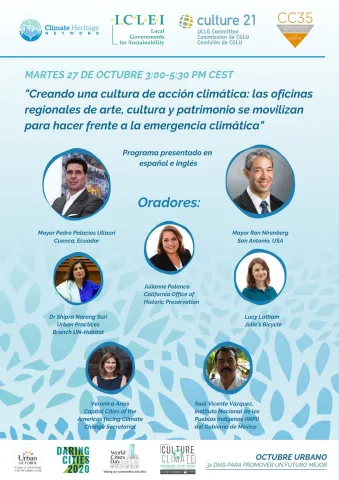Las oficinas regionales de arte, cultura y patrimonio se movilizan para hacer frente a la emergencia climática