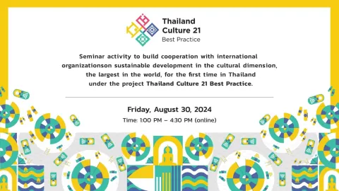 Seminario Cultura 21 Plus en Taïlandia