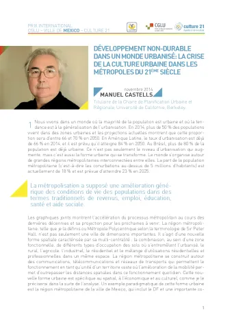 art_mc2_fra__fr.pdf