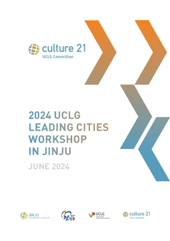 jinju_leadingcityworshop_june2024_0__fr.pdf