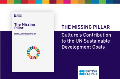 Informe British Council - El pilar que falta