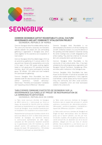 seongbuk__en.pdf